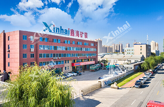 Xinhai Company Building.jpg